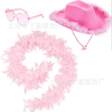 ��ɫë߅�ʹڇ������R���bţ��ñ 40g��ë��Ƭ�������Rë߅������