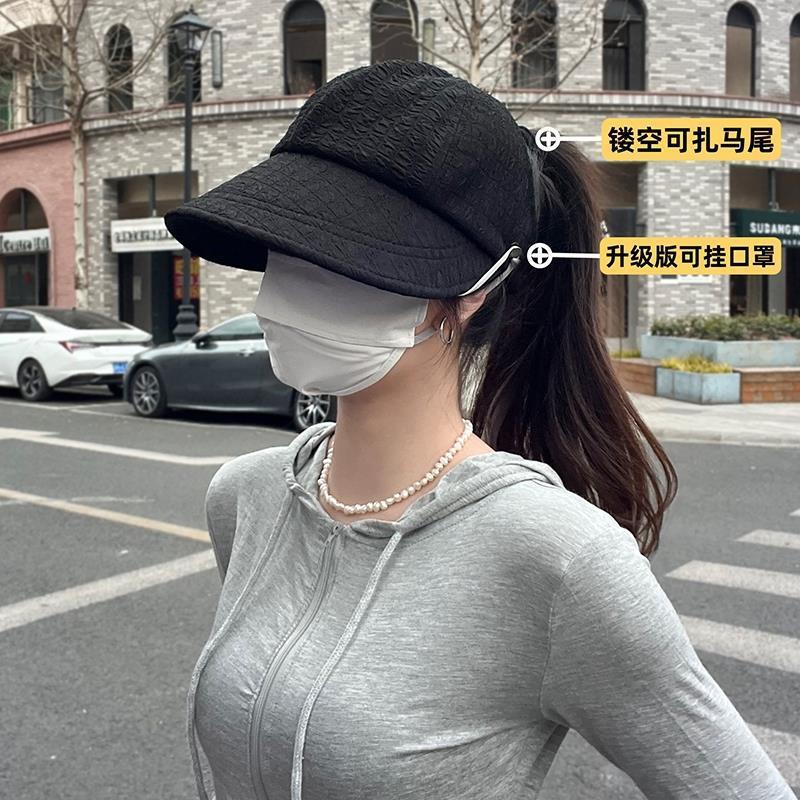 赵露思升级版后镂空可扎马尾宽檐渔夫帽子女夏季空SL英