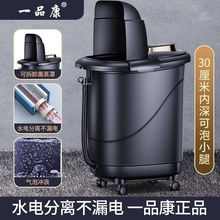 泡脚桶家用全自动电动按摩加热过小腿洗脚恒温浴盆高深足浴器新款