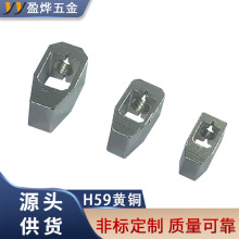 定制铜柱接线端子异形黄铜接线柱非标接线压线框按照来图来样制作