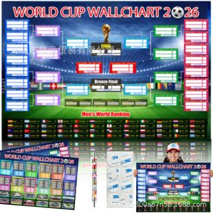 ���Q�����³�2Pcs Schedule Poster2026��ِ�̺���2�������ԶYƷ