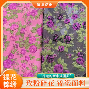 �͹Ň��Lɫ���Ứ���� õ�tɫ�黨���\�����B��ȹ����ʽ��������