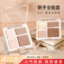 【爆款】高光修容一体盘腮红鼻影阴影眼影侧影中英文外贸跨境