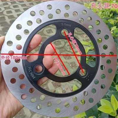 265 180 Brake Rotor Electric Motorcycle – Other brake systems - doctor-outer-diameter-180mm-58-3-hole-center-distance-70