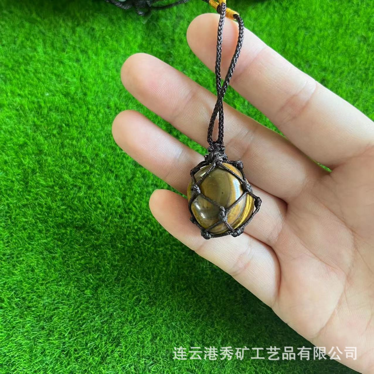 노란 호랑이 눈