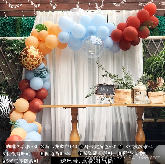 O1CN01AZpAwj2HdkCNscrjw_!!2868