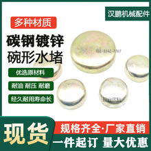 10-75mm 300�� �l�әC�Fˮ���ܷ� �������_���� ���w��\������