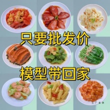 ��Ʒģ���u�⳴��罷�~�^Ӱҕ���Մ����߲�Ʒ�[�����ϲ˳нӶ�