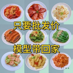 ��Ʒģ���u�⳴��罷�~�^Ӱҕ���Մ����߲�Ʒ�[�����ϲ˳нӶ�