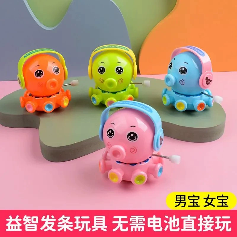 Заводная мультяшная игрушка для малыша, осьминог