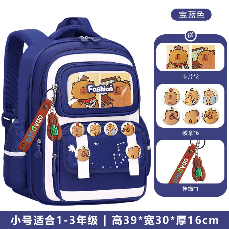 Nueva mochila escolar para niños Capibara para estudiantes de primaria, niños y niñas, grados 1,23 a 6, mochila de carga de gran capacidad