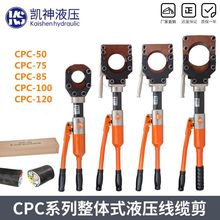 �_��ʽ늄�Һ����|���ؿ�CPC-50/75/85/95����|���|�����ྀ�Q