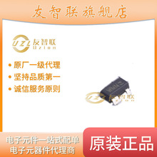 BFG540&nbsp; BFG540&nbsp;&nbsp;ȫ��ԭװ��Ʒ �����ֻ�