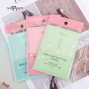 Qihan YUHAN facial oil-absorbing paper women's makeup facial oil-absorbing paper 60 pieces beauty tools three mixed hair