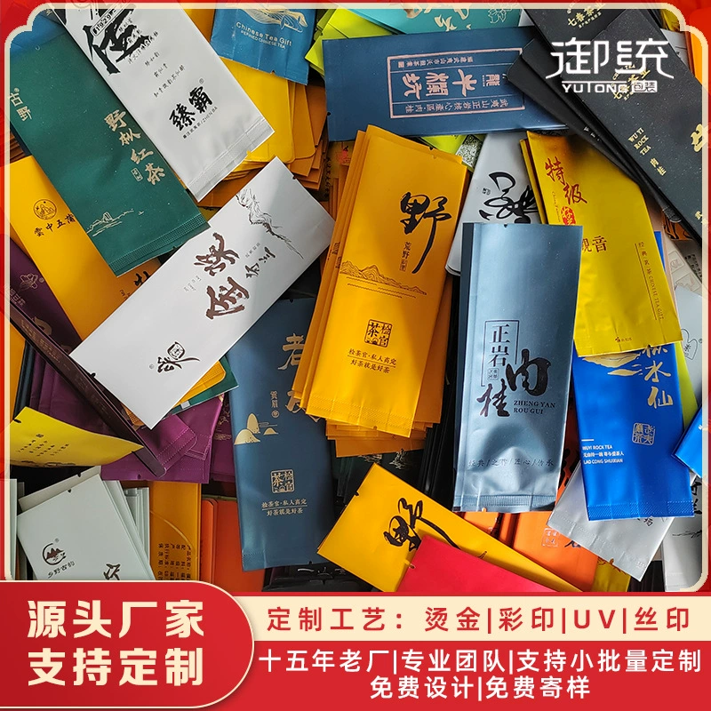 [Индивидуальные чайные пакетики] Чайные упаковочные пакеты Пакеты для упаковки пищевых продуктов Пакеты из алюминиевой фольги Индивидуальные чайные пакетики Производители по индивидуальному заказу