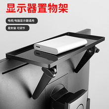 �����ҕ��������׼�����X�@ʾ��·�����ռ{�������������ռ{