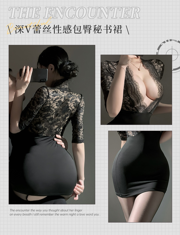 Feimu Deep V Lace See-Through Secretary Costume with Hip Skirt, Thong and Tights — detail image 21