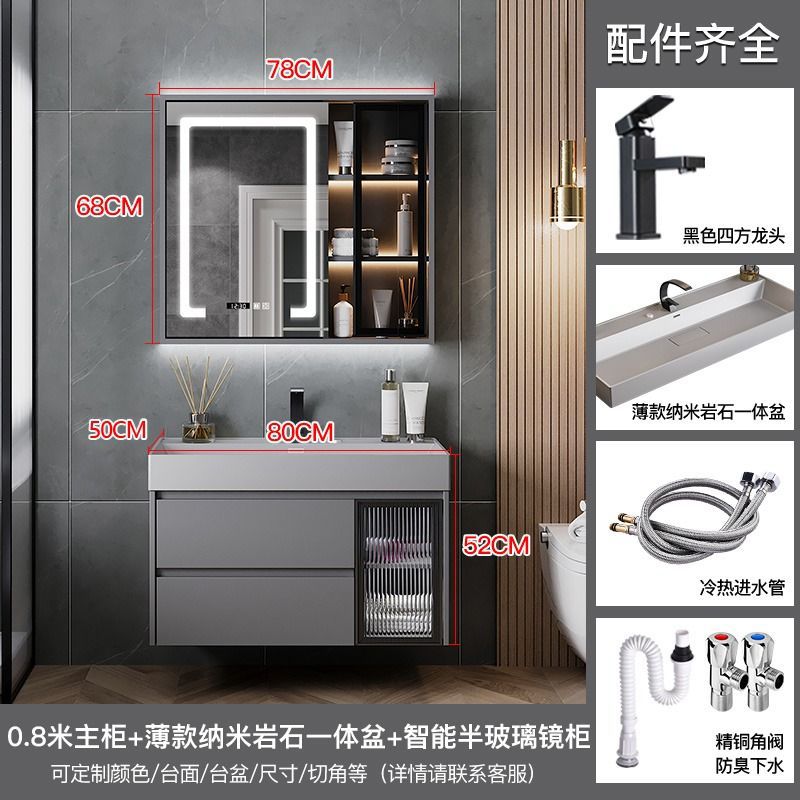 Moderno minimalista nano roca integrado cuenca baño gabinete combinación baño lavabo fregadero traje