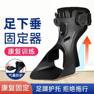 衡水圣希医疗器械有限公司