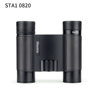 ��;/Shuntu STA1�pͲ���h�R8x20/ED/�V�Ͻ�/SMC/PKT/HRDC��y