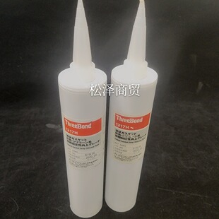 �ձ� ���I TB1217H �ܷ��z threebond1217H �zˮ 333ML�b