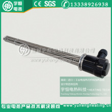 ����ӿ��P���m�ӟ�� DN40���P늟�� ���Ӿ��֚�ˮ��ӟ��