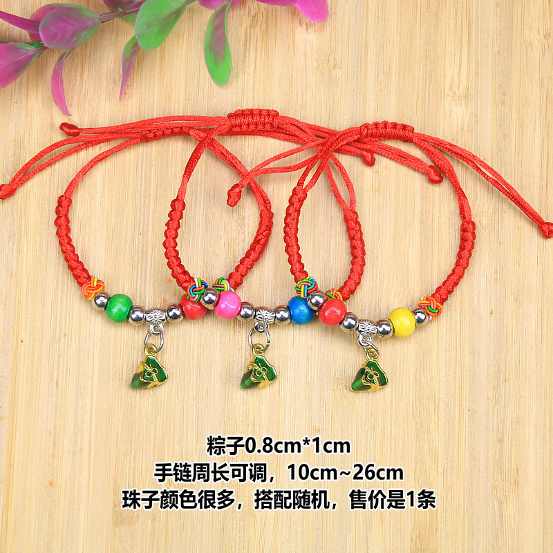 IMG_4107_副本_副本