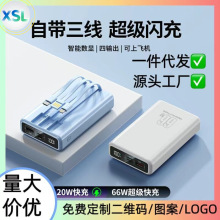�¿����l66w��������Ԏ���20000�������@�������Ƅ��Դӡ��LOGO