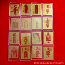 999����֙C�N�S���NƬ����Y�ﱩ���lؔ�𲭽�Ƭ���η��N����ؔ