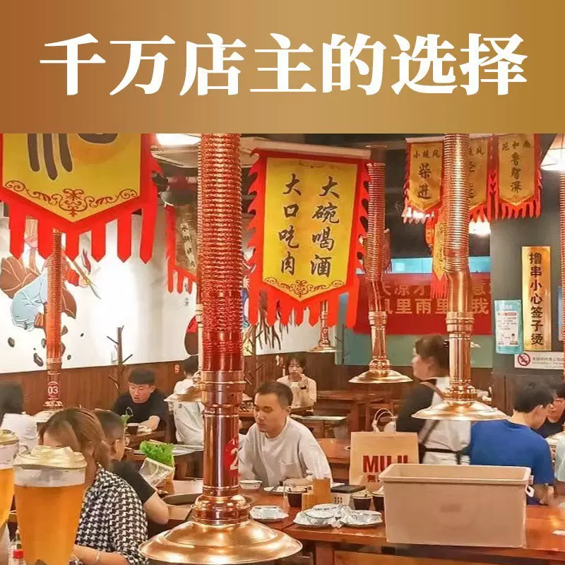 烤肉火锅店排烟系统排烟设备伸缩商用吸烟罩抽烟机韩式烧烤排烟管