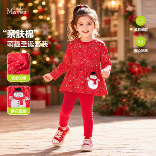 Little maven���Q�}�QŮͯ���b �W���＾�L�䃺ͯ���b �ɐ�ͯ���b