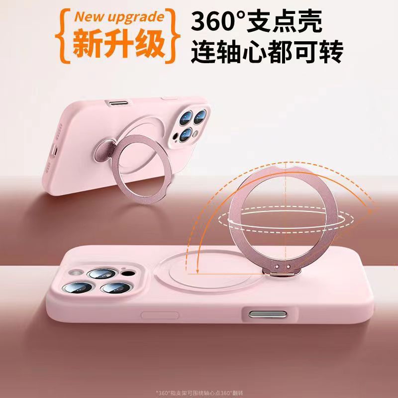Funda de silicona líquida para teléfono móvil Apple 17PROMAX, soporte magnético giratorio de cobertura total, funda protectora para iPhone15