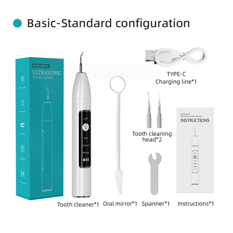 微信截图_20230917155654