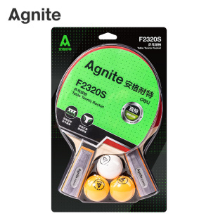 Deli Angnet F2320S Table Tennis Racket Straight Racket Daily Activity Supplies