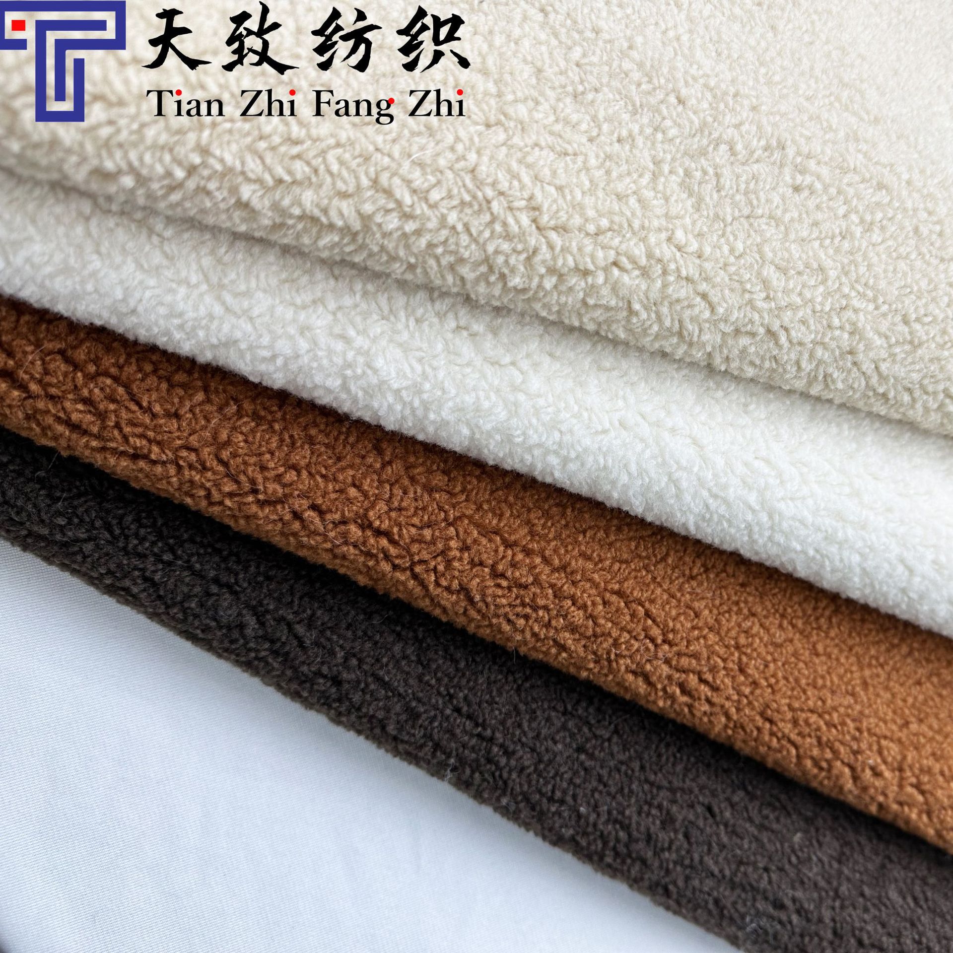 工厂直销麒麟绒 金麦穗 颗粒绒 小麦穗 玩偶外套服装面料现货