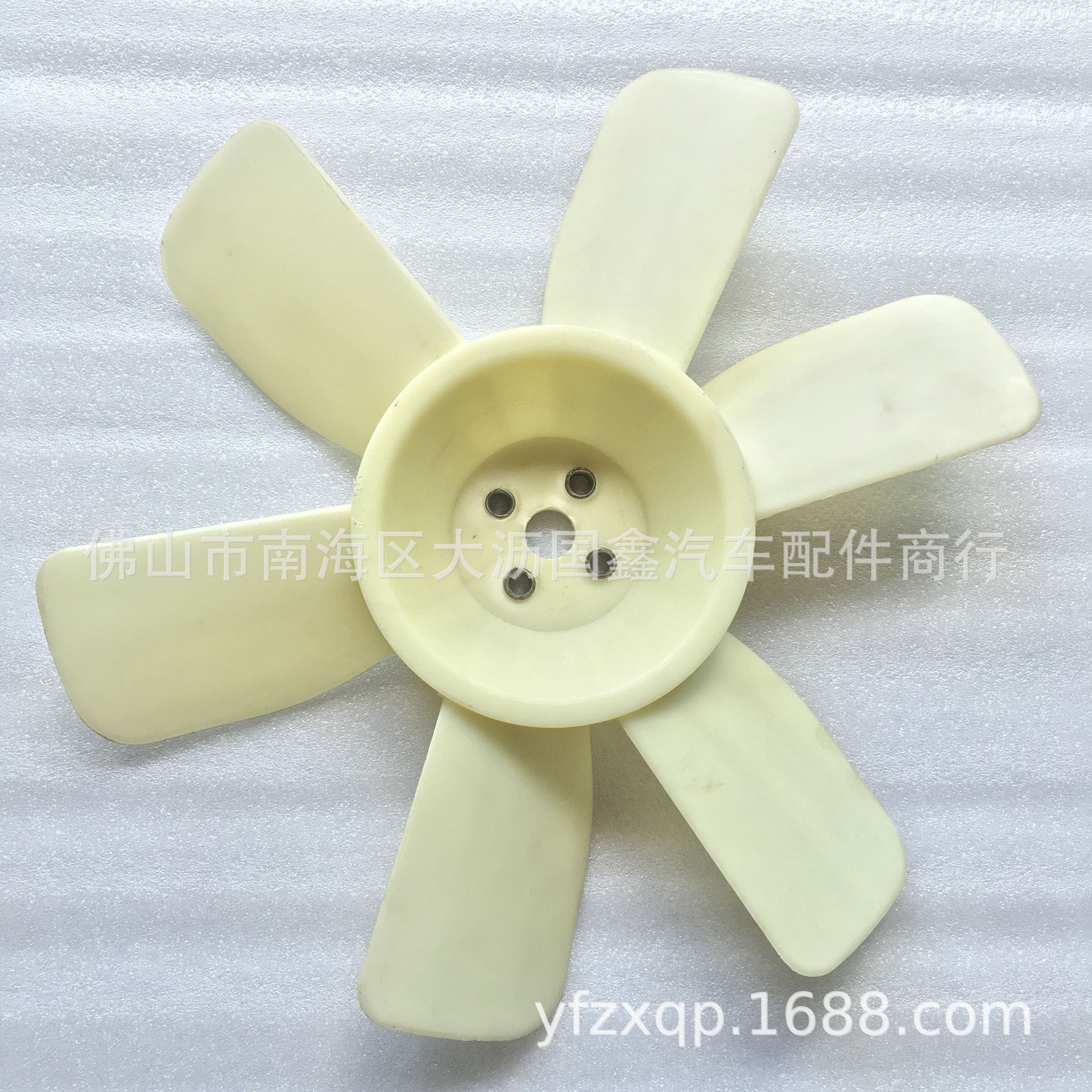 适用三菱6D14发动机风扇叶 6D15/6/7 FUSO扶桑汽车配件MITSUBISHI