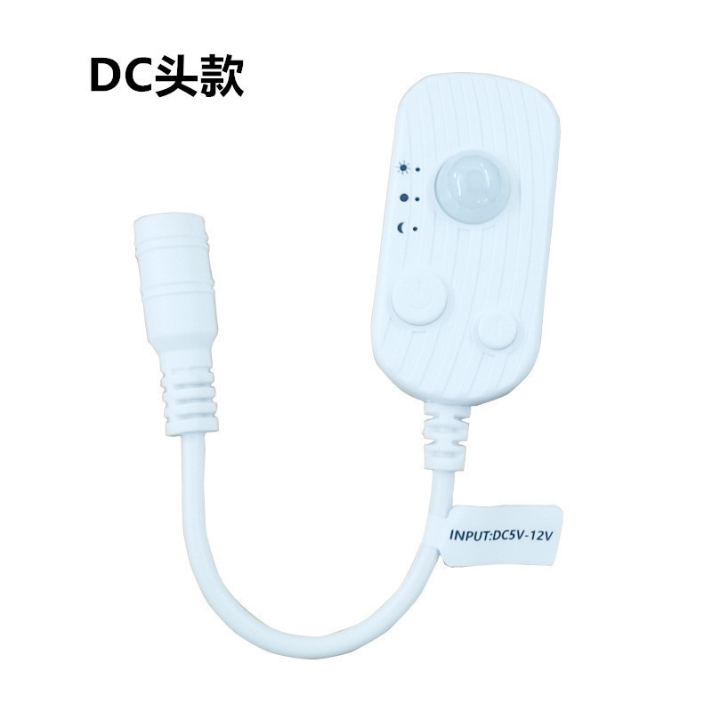 Dc5-24V Human Body Sensor Controller USB Smart Sensor Battery Box Sensor Bedroom Bedside Cabinet Light Sensor Dc5-24V Human Body Sensor Controller USB Smart Sensor Battery Box Sensor Bedroom Bedside Cabinet Light Sensor