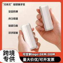 2025¿羳@ů֌USB늷wһ԰lů֌