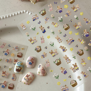 YITUρ�D����̽�С���������N���Ʒ���w�пɐ��L�b��N��YT7122