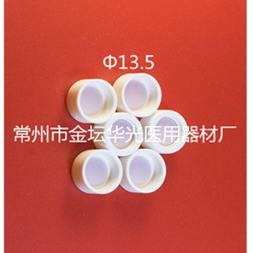 华光过滤网一次性输液器过滤网塑料微孔滤网 输液管配件