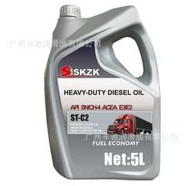 摩托车润滑油;汽油机油;波箱油