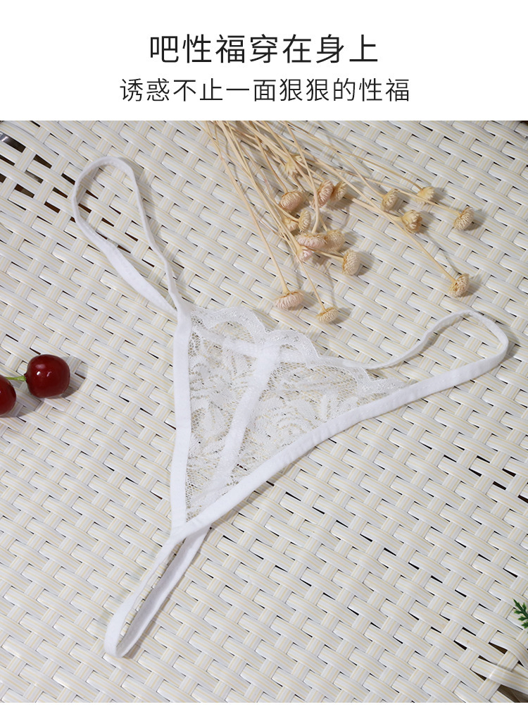 Jiuai Lace Open Panties for Women, No Need to Take Off, Portable Thong — detail image 20