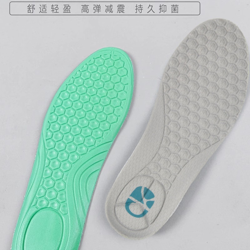 Espuma permeable PU plantilla absorción de sudor transpiración movimiento amortiguador antibacteriano desodorante bala suave no se cansa pie soporte de plantar
