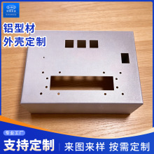 CNC����y��ɫ�X�⚤ǰ������Ҏ��ӿ�λ�m��ģ�K���b������