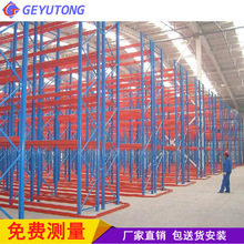 խ���؛�ܸ�λ؛�ܣ��}����ܶȴ惦����ИI؛��ʳƷ�ИI؛��