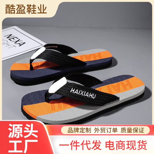 Men's Sports Slippers Herringbone Sandals Summer Outdoor Wear Wholesale Men's Cool Slippers Outdoor Beach Anti-Slip Waterproof