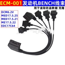 ܎��܇��ECM-001��܇�l�әC��XBENCH��������xȡ���I������¡