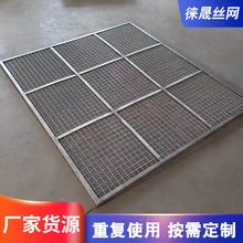 板式丝网除沫器喷硫塔汽液分离阻雾器不锈钢钛丝网除雾器