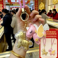 ˮؐ�����S��999�R�����X20mg�����֙C����耳׿ے���ɐ���Ů��