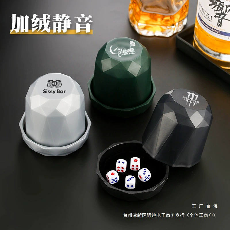 Набор из 10 кубиков с чашками и подставкой для ночных клубов, баров КТВ и шейкеров.